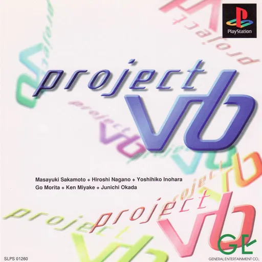 Project V6 (Japan)